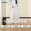 【商场同款】CJSJ408 “ 欧普动感波点半裙 ”  基础黑白配色 可平衡其他单品的色彩 所搭配没有局限  高密度麻纱雪纺面料透气干爽 抖垂灵动 商品缩略图1