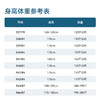 十如仕山羊绒提花高端免烫长袖衬衫-701-01 商品缩略图1