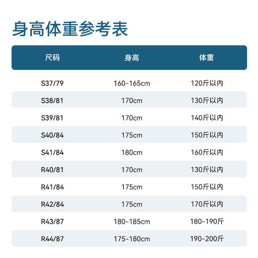 十如仕山羊绒提花高端免烫长袖衬衫-701-01 商品图1