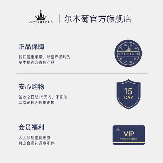 尔木萄星云散粉扑套装3个/盒（60*15mm）/盒 商品图3