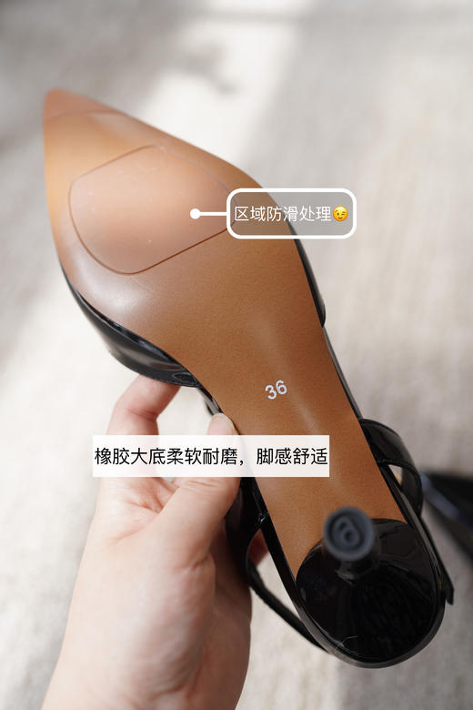 优雅时髦小尖头猫跟鞋 双色漆牛皮鞋面；里垫 牛皮柔软舒服不磨脚 复古气质摩登，5cm跟高上脚舒适不累脚 通勤出游春夏秋三季可穿 商品图7