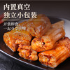 轻脆鸭脖248g 轻脆轻享系列 地道温州风味 香辣卤味 商品缩略图4