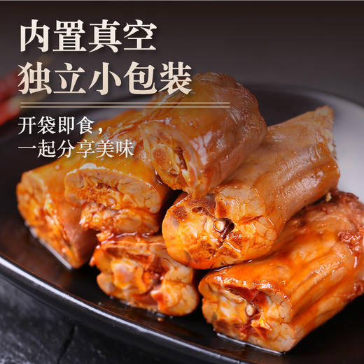 轻脆鸭脖248g 轻脆轻享系列 地道温州风味 香辣卤味 商品图4