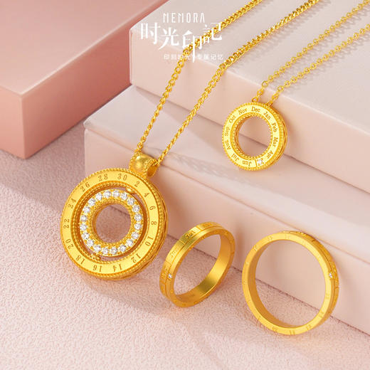 MEMORA诗普琳时光印记系列黄金项链足金钻石套链LN839001 商品图2