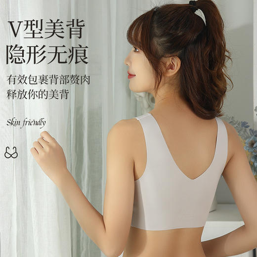 【新品福利！第二件免单】欧美系蕾丝文胸内衣女，蕾丝美背，性感舒适；无钢圈内衣，胸垫加持。清爽透气，胸部不积汗；V领设计，优雅多姿更显迷人！ 商品图1