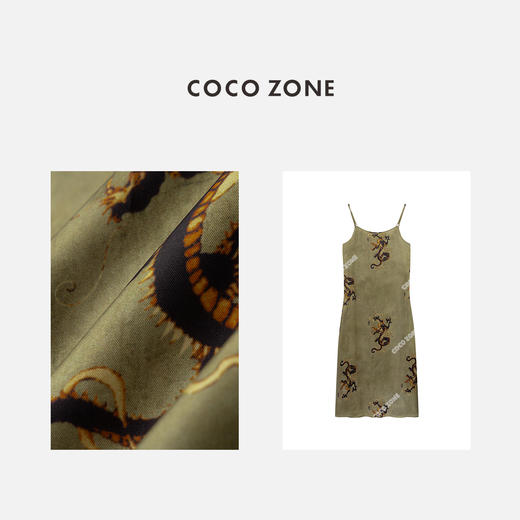 COCO ZONE2024新中式龙纹印花吊带连衣裙复古气质裙子CC1A0462 商品图2