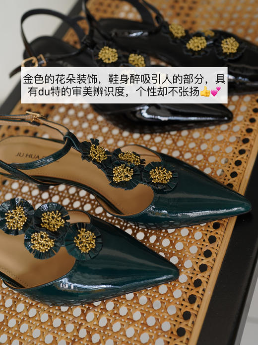 优雅时髦小尖头猫跟鞋 双色漆牛皮鞋面；里垫 牛皮柔软舒服不磨脚 复古气质摩登，5cm跟高上脚舒适不累脚 通勤出游春夏秋三季可穿 商品图1