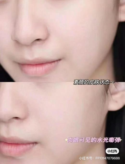 海蓝之谜精粹乳125ml 商品图6