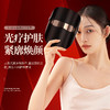 金稻大排灯光子嫩肤仪面罩美容仪红光蓝光祛痘面部提升紧致提拉面罩睡眠面膜仪脸部亮肤淡纹除皱神器 光子嫩肤仪面罩美容仪升级款KD036AS 商品缩略图1