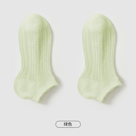 都市丽人简约系列船袜女超薄棉袜子薄款船袜LC4DB7 商品图8