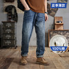 【夏季薄款】【新款DDJ】大依优型大码潮款直筒牛仔裤长裤男舒适休闲简约百搭加肥加大男装裤子纯棉 商品缩略图0