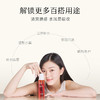 【画梅推荐】百花萃墨红微分子焕能精华水150ml 商品缩略图3