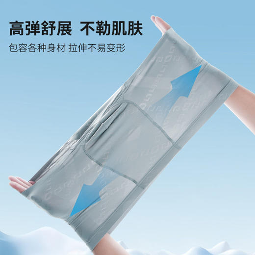 雅黛俪男士内裤5A级抑菌无痕一片式轻薄透气柔软高弹冰丝3条装 商品图3