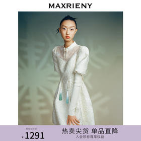 MAXRIENY琵琶美人连衣裙秋改良旗袍中式盘扣连衣裙短(货号:MC87DR816)