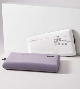 利路米艾朵记忆绵枕 舒缓颈部压力 让颈部更轻松一些