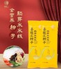 善粮汇有机胚芽米米线260G 商品缩略图0