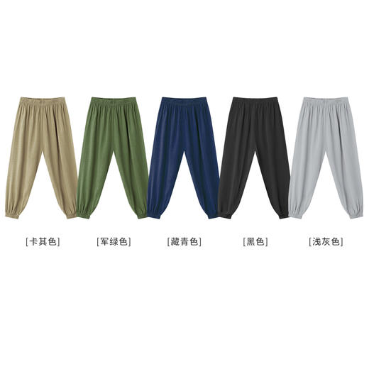 【团购价39.9】多多家男童防蚊裤夏款裤子夏季薄款儿童中大童夏装休闲运动宽松速干长裤6502 商品图3