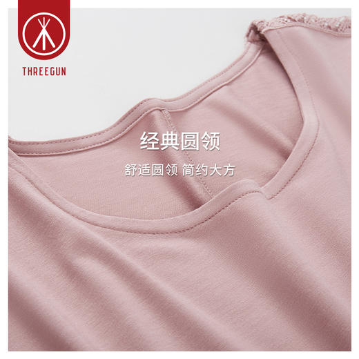 Threegun三枪 【莫代尔】花边圆领亦袖女士T恤上衣打底衫-24086A011 商品图6