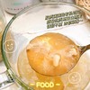 滋养必备！【鲜炖燕麦银耳】有机银耳 优质高蛋白燕麦 汤汁浓郁顺滑 银耳入口即化 胶质满满 燕麦粒Q弹爽滑 商品缩略图5