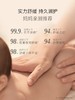 贝德美婴儿保湿舒缓乳 商品缩略图3