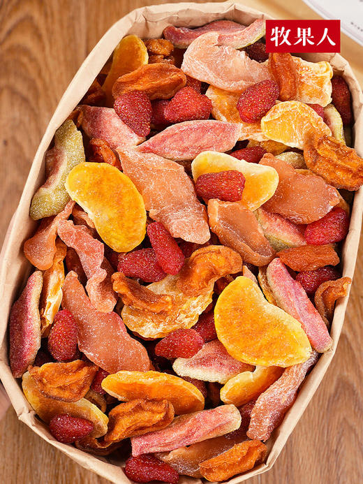 【甄选】一包梅好混合蜜饯果干酸甜梅子软糯水果干500g/包 商品图7