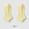 都市丽人简约系列船袜女超薄棉袜子薄款船袜LC4DB7 商品缩略图5