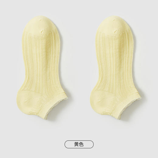 都市丽人简约系列船袜女超薄棉袜子薄款船袜LC4DB7 商品图5