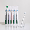 成人护龈宽头洁净柔护高密软毛牙刷（5支✖️4组） 商品缩略图3