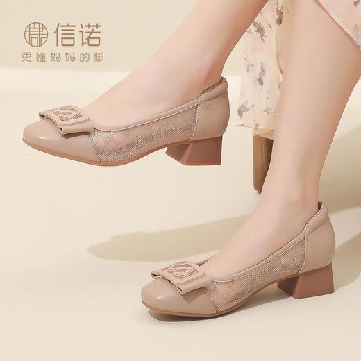 真皮舒适凉鞋2023新款夏季软底女士鞋舒适粗跟浅口防滑软底妈妈鞋23C1935-8 商品图3