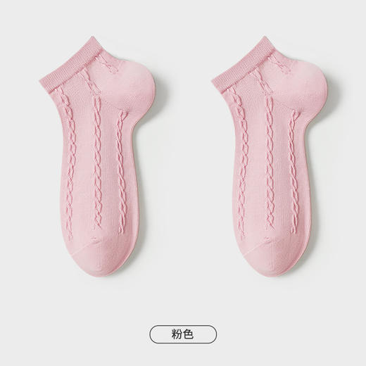 都市丽人简约系列船袜女高含棉袜子中厚船袜LC4DA5 商品图6