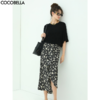 【有赞】COCOBELLA设计感抽褶碎花半身裙女遮胯半裙裹身裙筒裙HS513 商品缩略图0