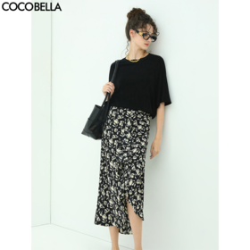 【有赞】COCOBELLA设计感抽褶碎花半身裙女遮胯半裙裹身裙筒裙HS513