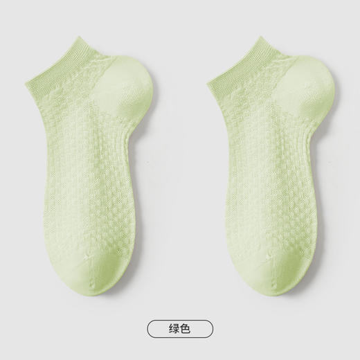 都市丽人简约系列船袜女超薄棉袜子薄款船袜LC4DB8 商品图8