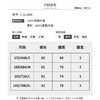 【商场同款】CJSJ408 “ 欧普动感波点半裙 ”  基础黑白配色 可平衡其他单品的色彩 所搭配没有局限  高密度麻纱雪纺面料透气干爽 抖垂灵动 商品缩略图3