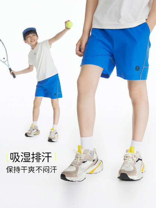 onmygame多色网眼轻薄T+多巴胺亮色短裤 商品图0