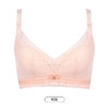 都市丽人凉感小凉风内衣女蕾丝文胸BC杯适穿3/4杯薄款树脂胶圈四排扣YB42B1 商品缩略图12