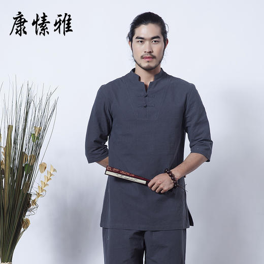 康愫雅棉麻禅修瑜伽服男士太极居士打坐服茶道复古风改良汉服套装 商品图2