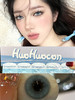 huohuocon 美瞳日抛 东海小龙女 直径14.4mm着色13.8mm 商品缩略图12