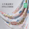 雅芳婷摩登丝夏凉被夏季夏薄被丝滑凉感天丝可机洗夏天高端空调被 商品缩略图5
