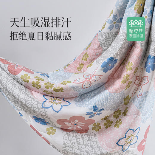 雅芳婷摩登丝夏凉被夏季夏薄被丝滑凉感天丝可机洗夏天高端空调被 商品图5