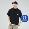【冰丝弹力】【新款DYY】大依优型大码男装短袖Polo衫翻领加肥加大休闲肥佬男上衣夏季半袖胖子潮款 商品缩略图0