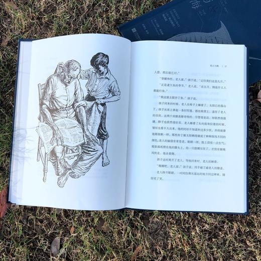 老人与海（美）欧内斯特·海明威 著 商品图1