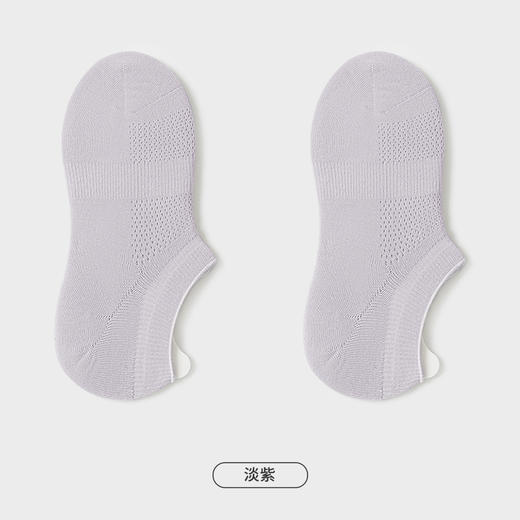 都市丽人简约系列隐形袜女高含棉袜子中厚隐形袜LC4DA1 商品图5