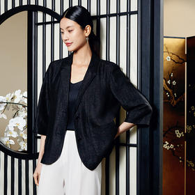 玳莎轻奢非遗香云纱宽松西装女2024年夏季新款龟裂纹中式通勤外套  EB37302