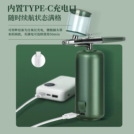 金稻 注氧仪纳米喷雾补水仪家用便携式面部保湿手持补水喷雾器生日礼物送女友闺蜜 KD88D短款 商品图6