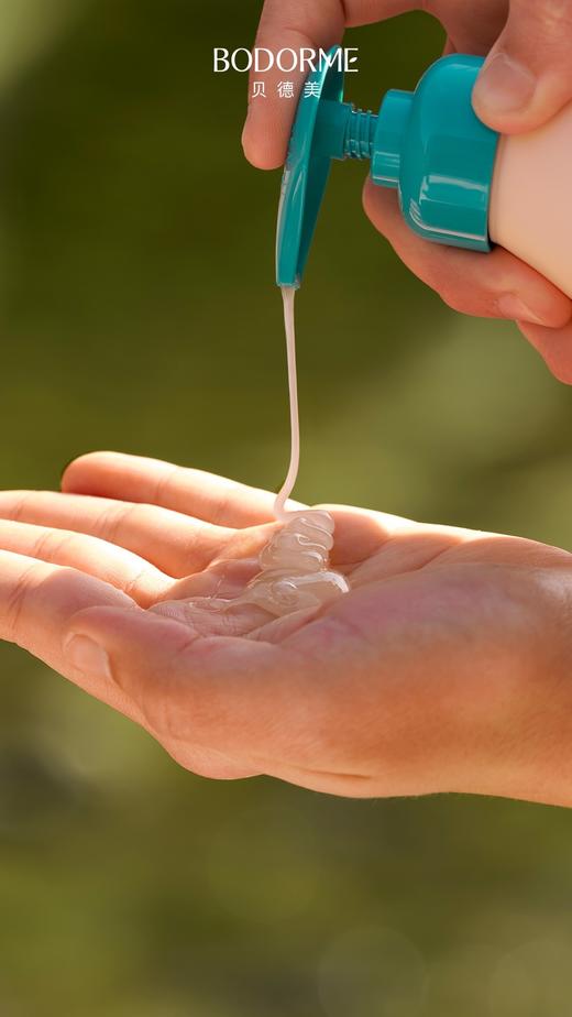 贝德美青少年舒缓去屑洗发露 商品图2