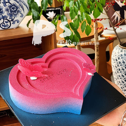 锦瑟爱心 商品图0