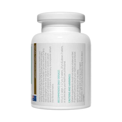 Enervite 澳乐维他 柠檬酸钙+VDK 150s 商品图3