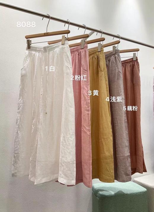 女阔腿裤8088 商品图1