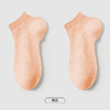 都市丽人简约系列船袜女超薄棉袜子薄款船袜LC4DB8 商品缩略图6